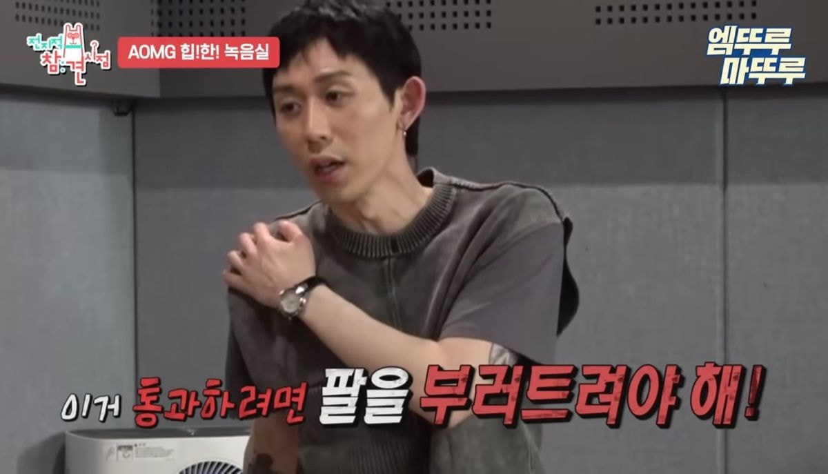 [잡담] 몇몇 연예인들 사이에서 유명하다는 복면가왕 개인기 담당 작가 | 인스티즈