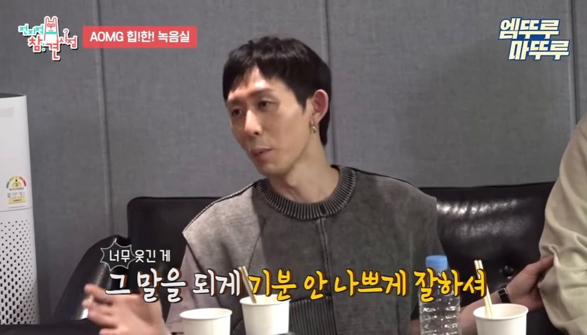 [잡담] 몇몇 연예인들 사이에서 유명하다는 복면가왕 개인기 담당 작가 | 인스티즈