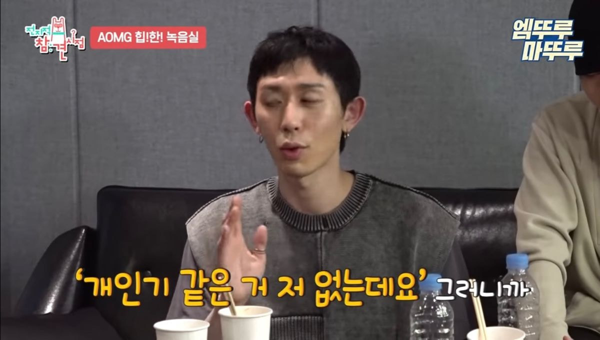 [잡담] 몇몇 연예인들 사이에서 유명하다는 복면가왕 개인기 담당 작가 | 인스티즈