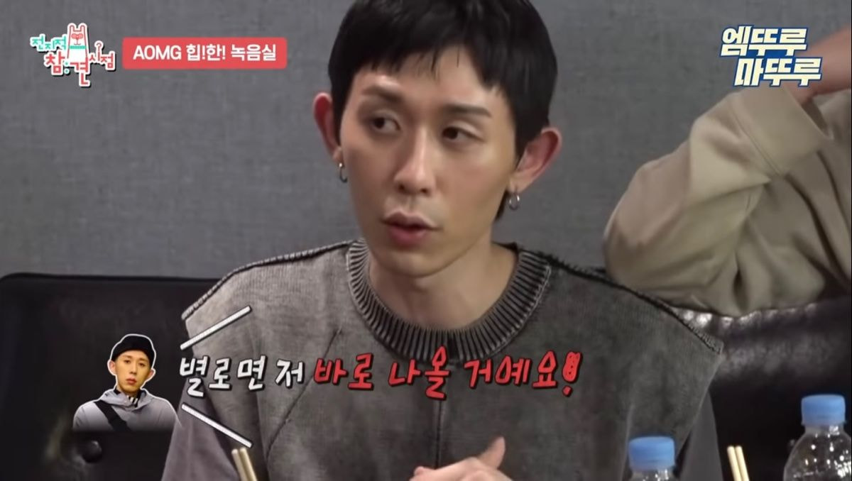 [잡담] 몇몇 연예인들 사이에서 유명하다는 복면가왕 개인기 담당 작가 | 인스티즈