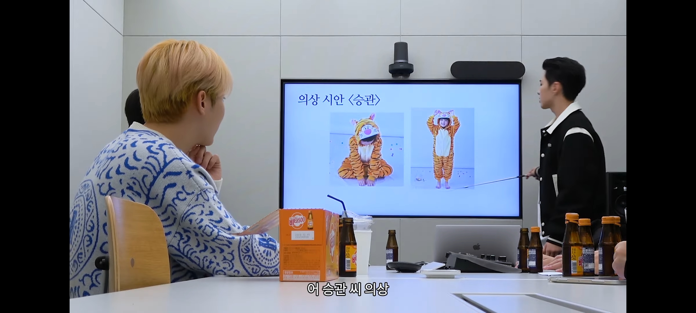 [잡담] 고잉 부석순 돌겠다 ㅋㅋㅋㅋㅋㅋㅋ | 인스티즈