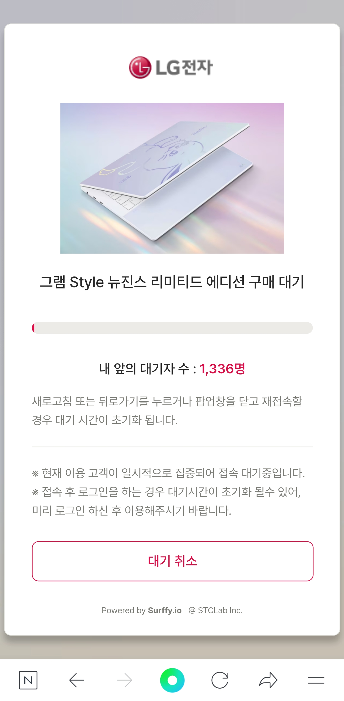 [잡담] 뉴진스그램 뚀르륵,, | 인스티즈