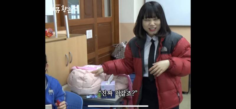 사내부공업 다큐 쩐다 진짜 | 인스티즈
