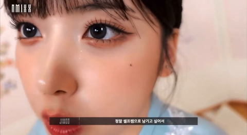 [잡담] 엔믹스 지우 미모 미쳤다.. | 인스티즈