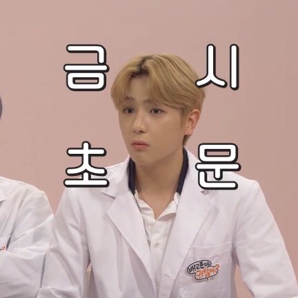 [잡담] 내가 좋아하는 더보이즈 바보짤 | 인스티즈