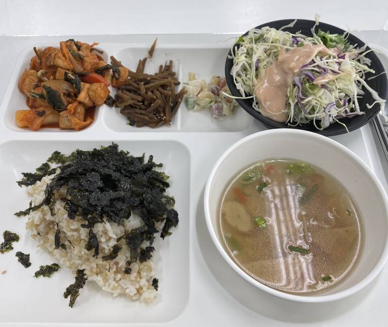 식단 일케하려는데 어때? | 인스티즈
