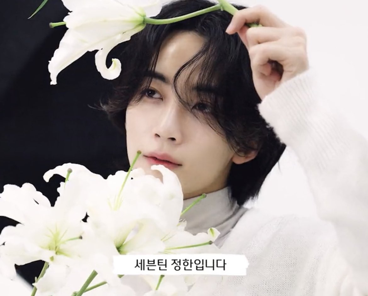 [잡담] 아니 윤정한 비주얼 ㄹㅇ 홀리 그 잡채임 | 인스티즈