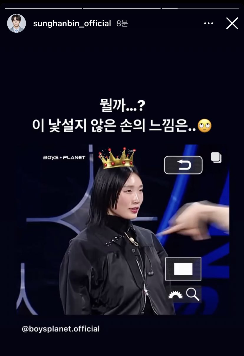 [잡담] 오늘 보플 립제이 마스터랑 K센터 왁킹대결 겁나 기대된다.. | 인스티즈