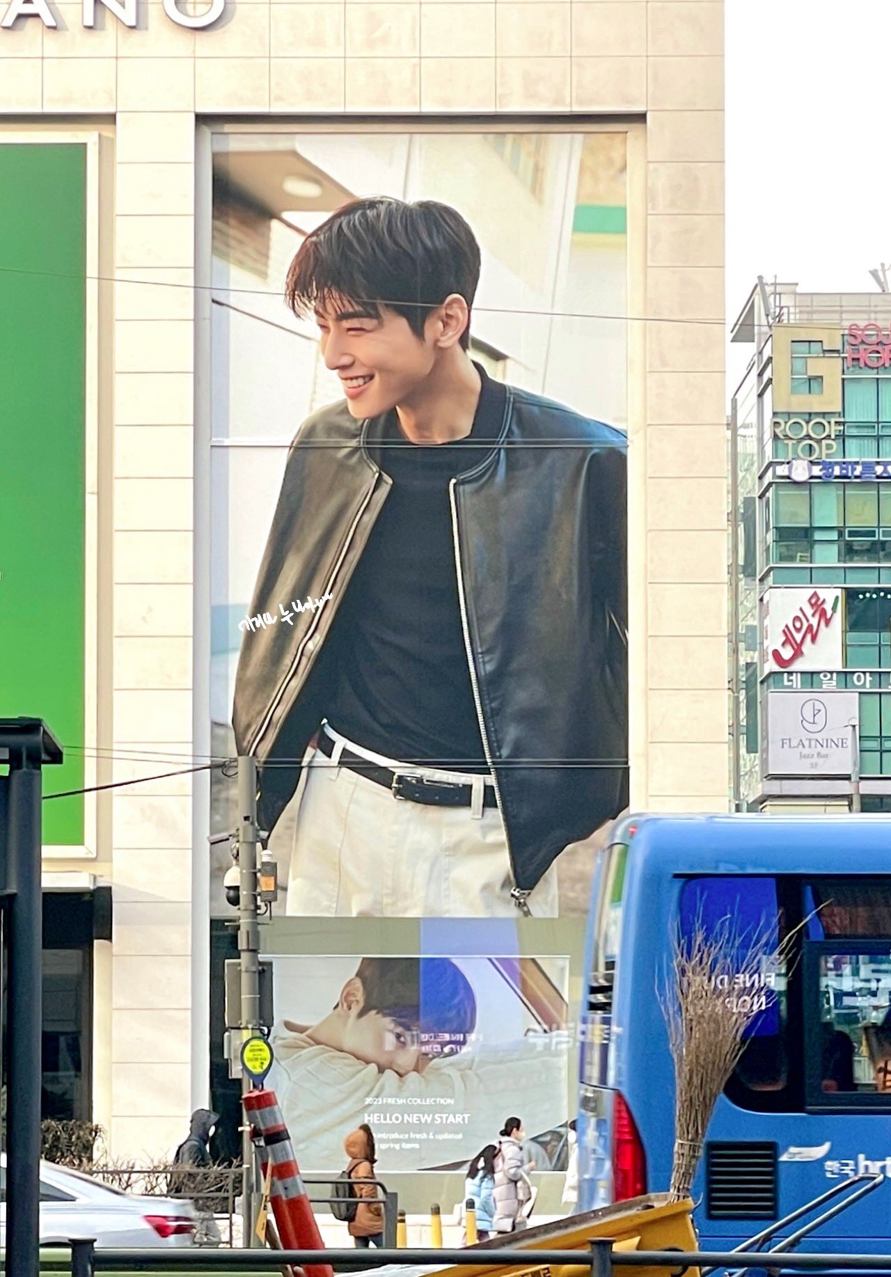 [잡담] 매일 출근 길에 보는 지오다노 차은우 | 인스티즈