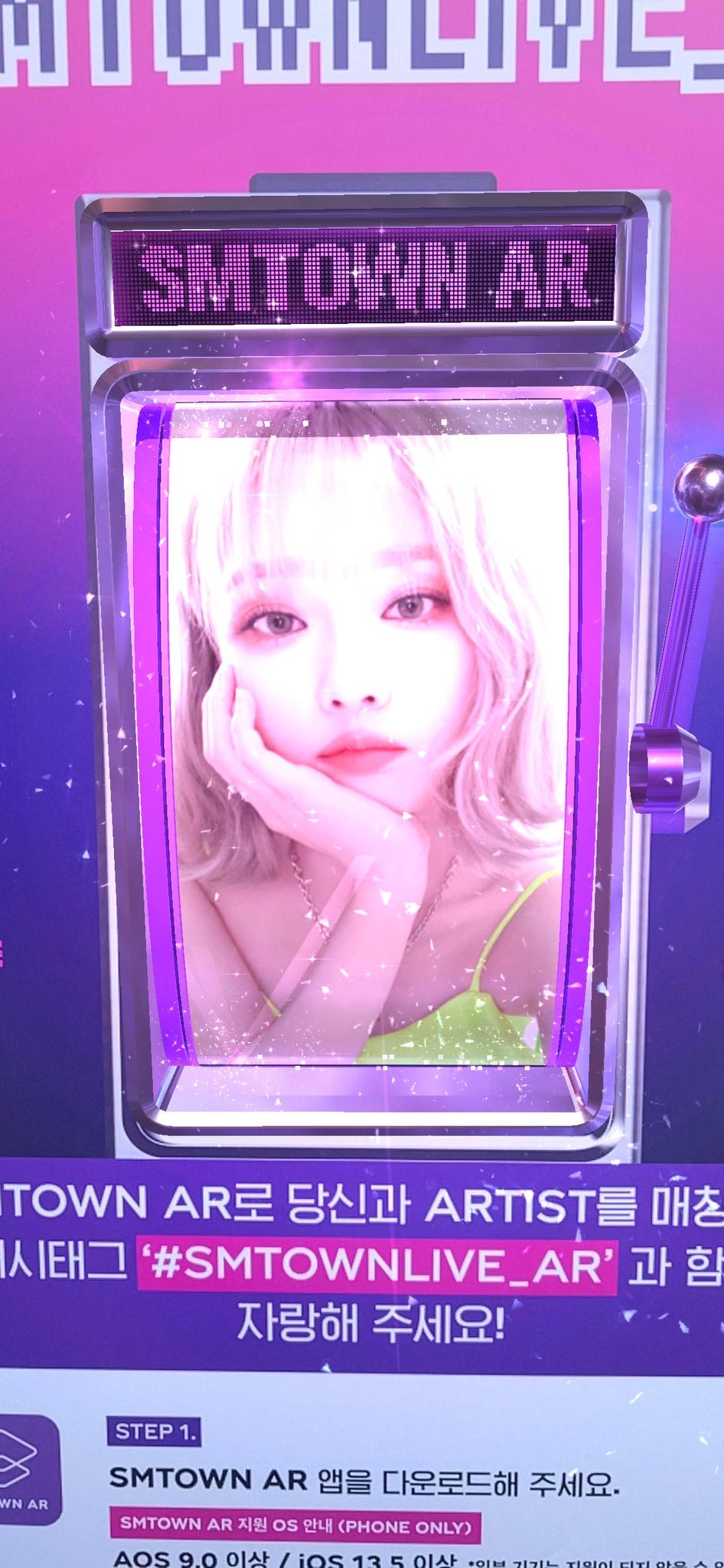 [잡담] 머야 나 슴덕인데 이 분 누구야..? | 인스티즈