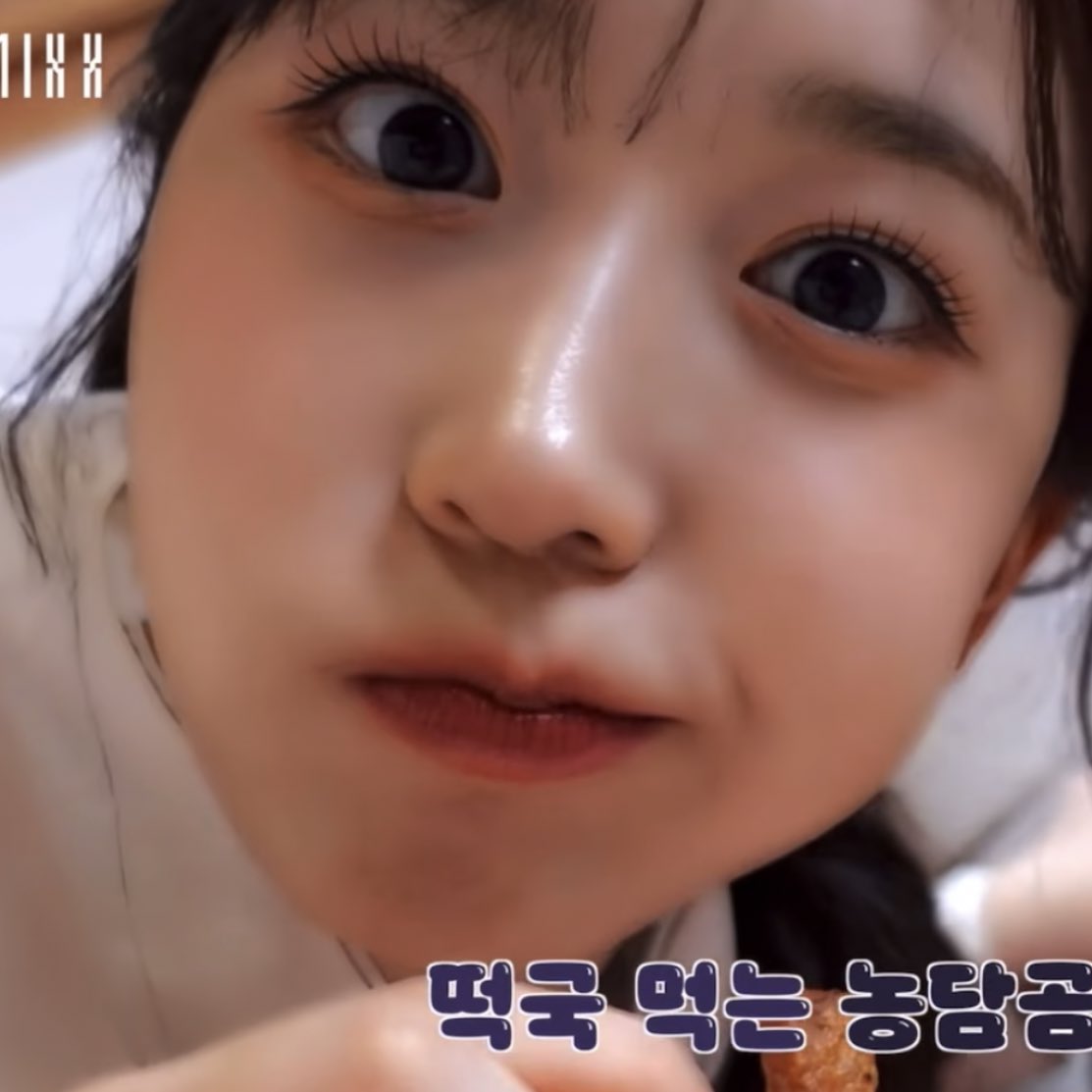 [잡담] 오해원 떡국 먹는거 봐........ | 인스티즈