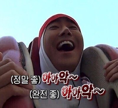 [OnAir] 당장 오늘 현생 있는 탄소들_jpg | 인스티즈