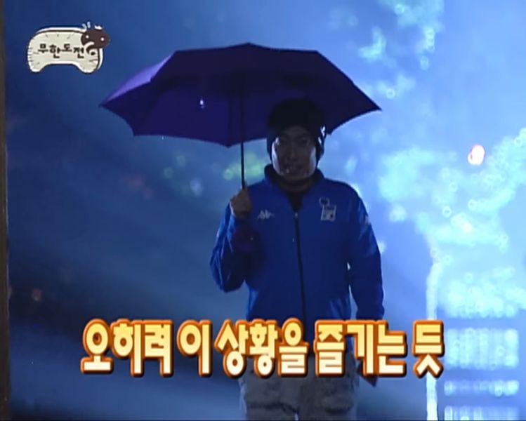 [OnAir] 당장 오늘 현생 있는 탄소들_jpg | 인스티즈