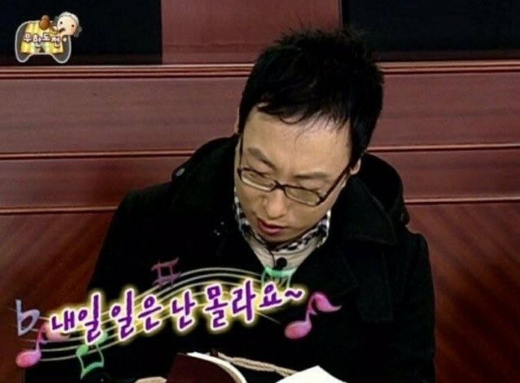 [OnAir] 당장 오늘 현생 있는 탄소들_jpg | 인스티즈