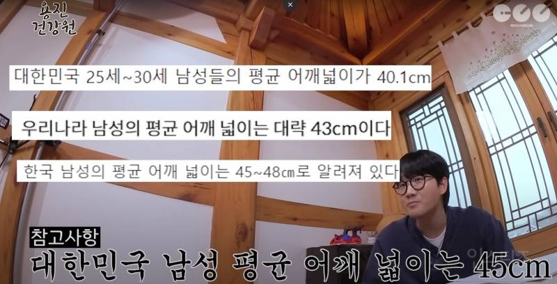 다리 짧은 사람들 기만 하는 남자 아이돌 | 인스티즈
