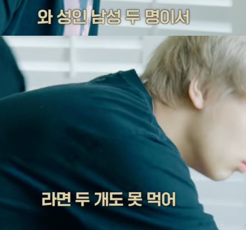 [잡담] 개말라시티를 향한 짐종국의 순수하고 잔인한 질문… | 인스티즈
