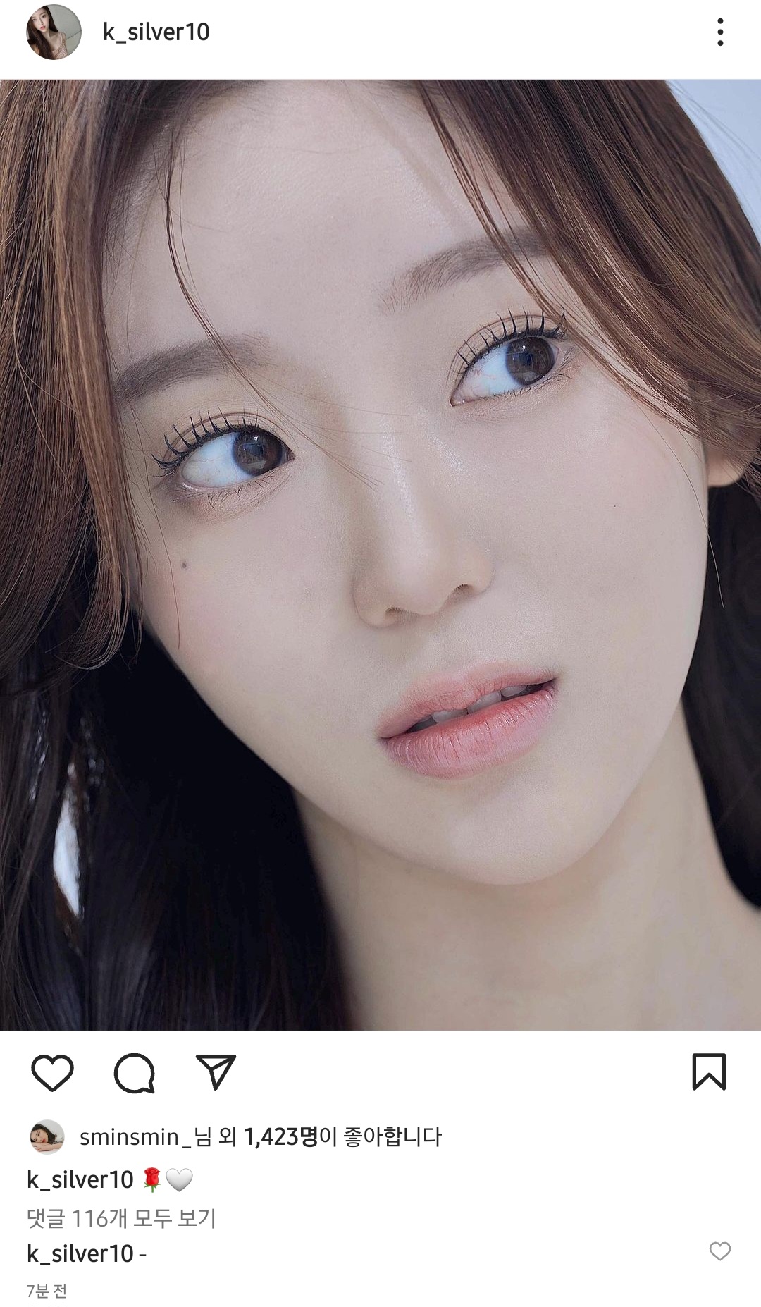 [잡담] 장미 인스타 올라와서 좋아요 누르려고 들어갔는데 | 인스티즈