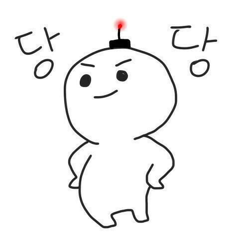[잡담] 호시 슈가 인스타 좋아요한거에 눈알거는 글있었는데... | 인스티즈