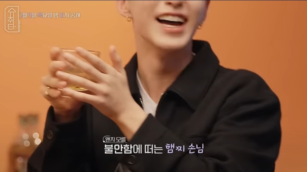 [잡담] 슈취타 게스트 누군지 궁금하다 | 인스티즈