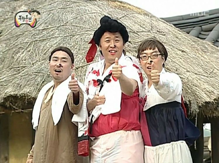 [OnAir] 됐다 됐어~!!! | 인스티즈