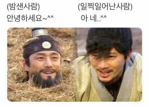 [잡담] 안녕하세요~^^ | 인스티즈