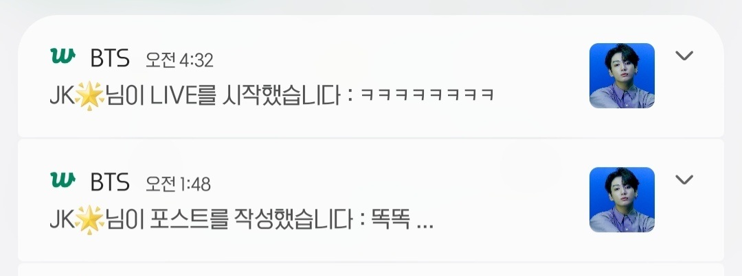 [잡담] 지금 일어난 탄소 : | 인스티즈