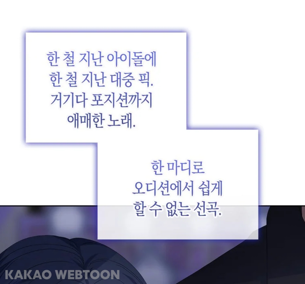 [잡담] 보플보고 데못죽 보러감 | 인스티즈