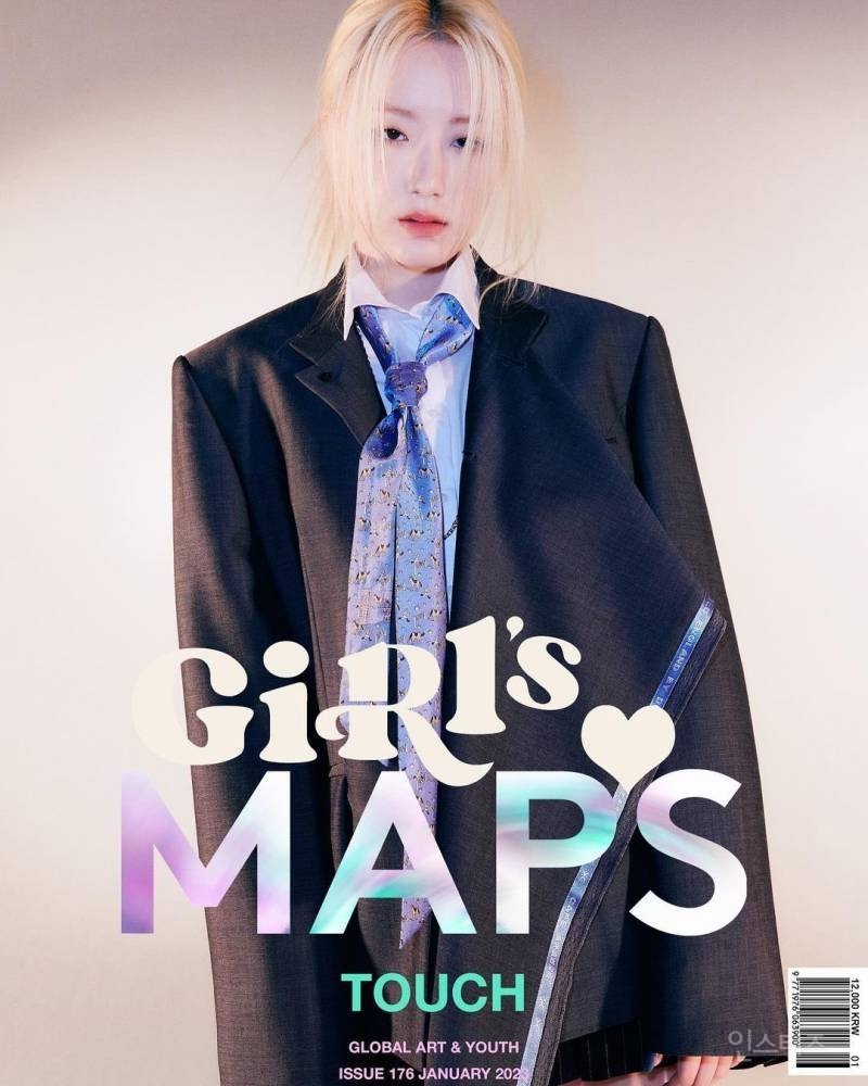 분위기 아우라 미친 (여자)아이들 슈화 MAPS 화보 | 인스티즈