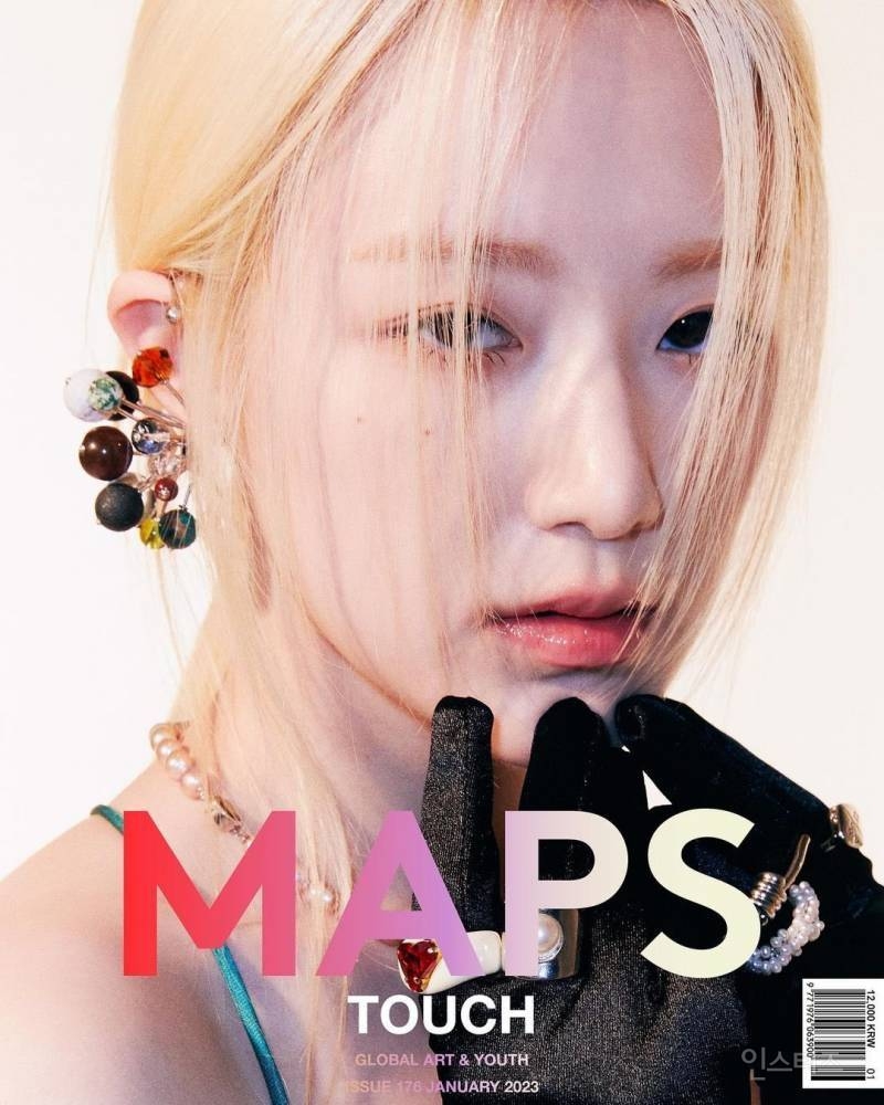 분위기 아우라 미친 (여자)아이들 슈화 MAPS 화보 | 인스티즈