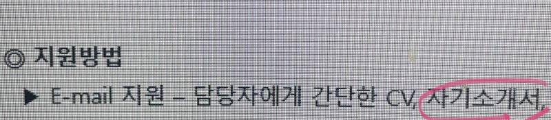 익들아 나 좀 도와줘‼️ | 인스티즈
