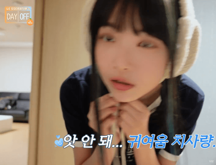 [잡담] 르세라핌 은채가 뮤뱅 mc 중에서 최연소 mc래🐥 | 인스티즈