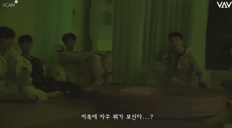 제대 기념 자컨에서 무서운 이야기하는 남돌 | 인스티즈