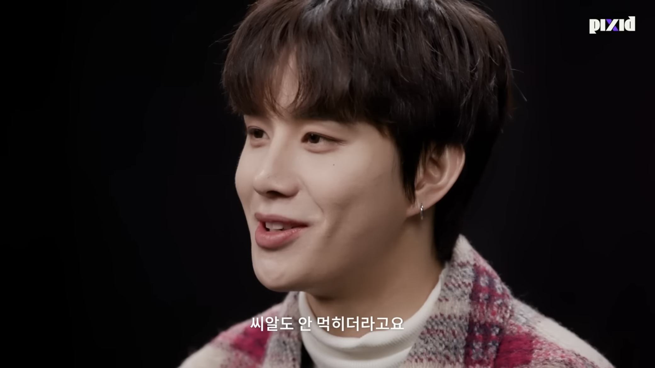 [잡담] pixid 알쓰 찾기 김정우 개웃기네...ㅠ | 인스티즈
