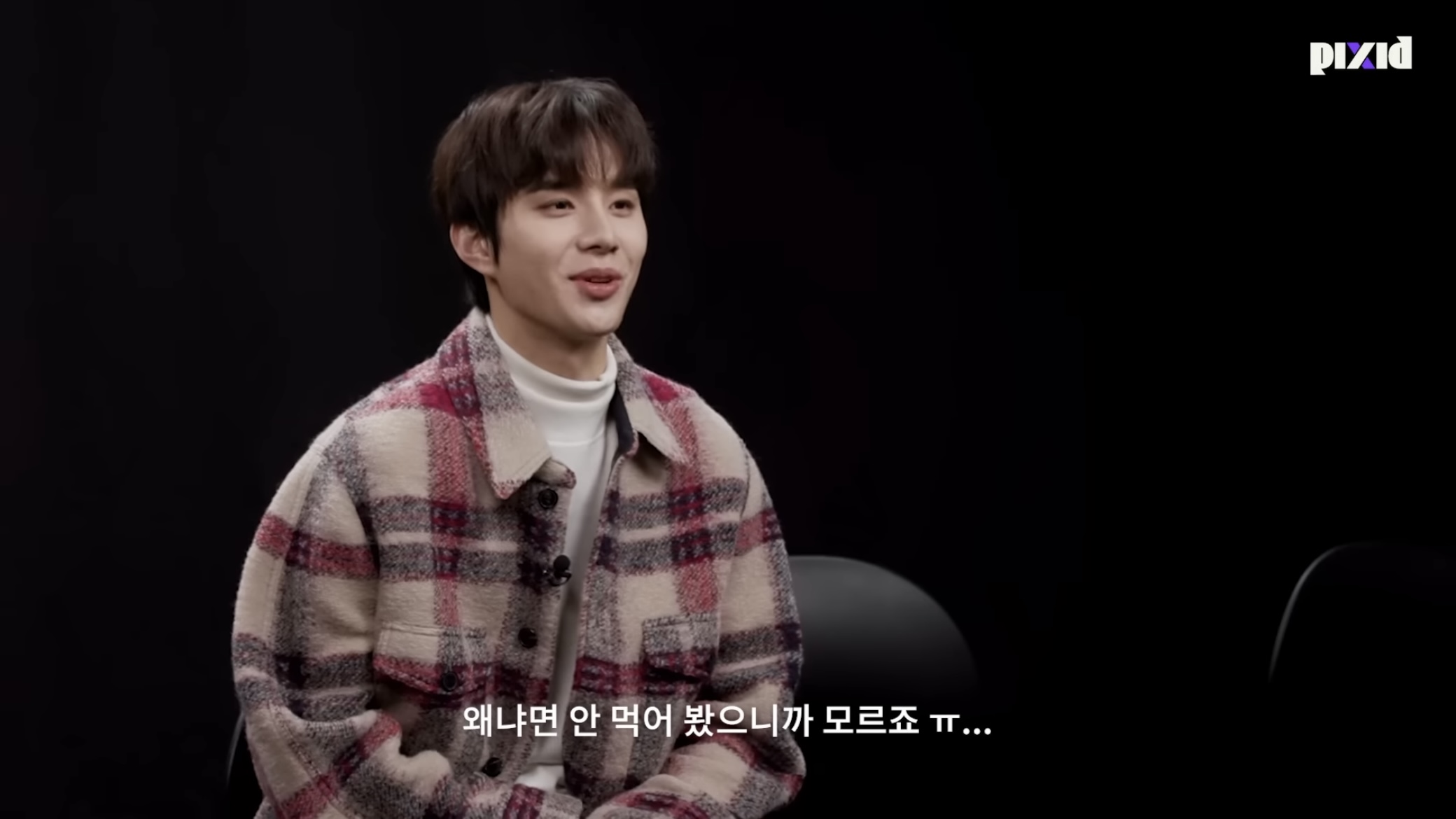 [잡담] pixid 알쓰 찾기 김정우 개웃기네...ㅠ | 인스티즈