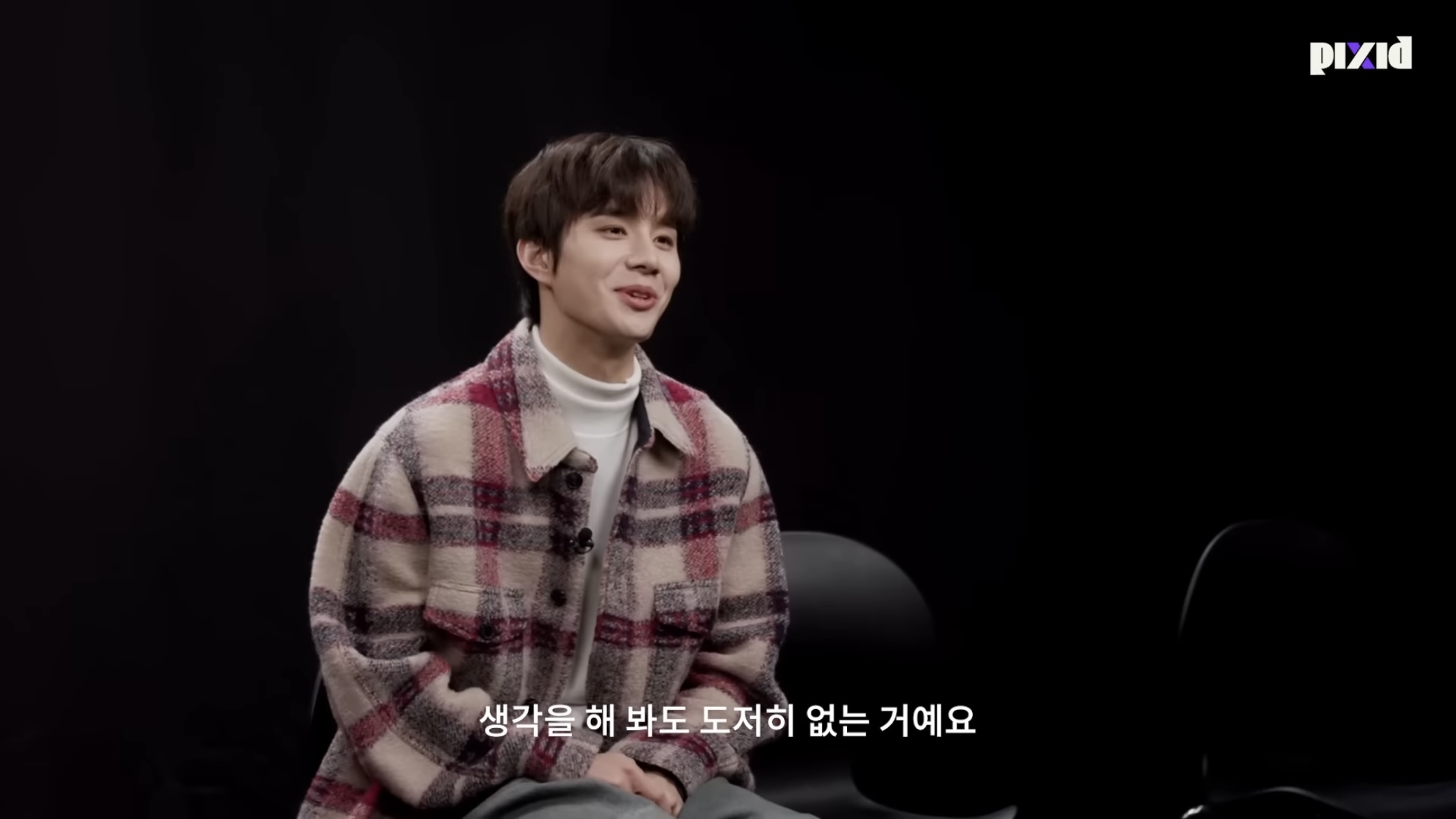[잡담] pixid 알쓰 찾기 김정우 개웃기네...ㅠ | 인스티즈