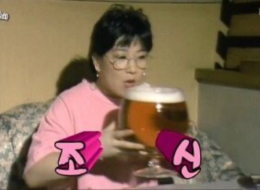[잡담] 얘들아 나 정우랑 오늘부터 1일임 | 인스티즈