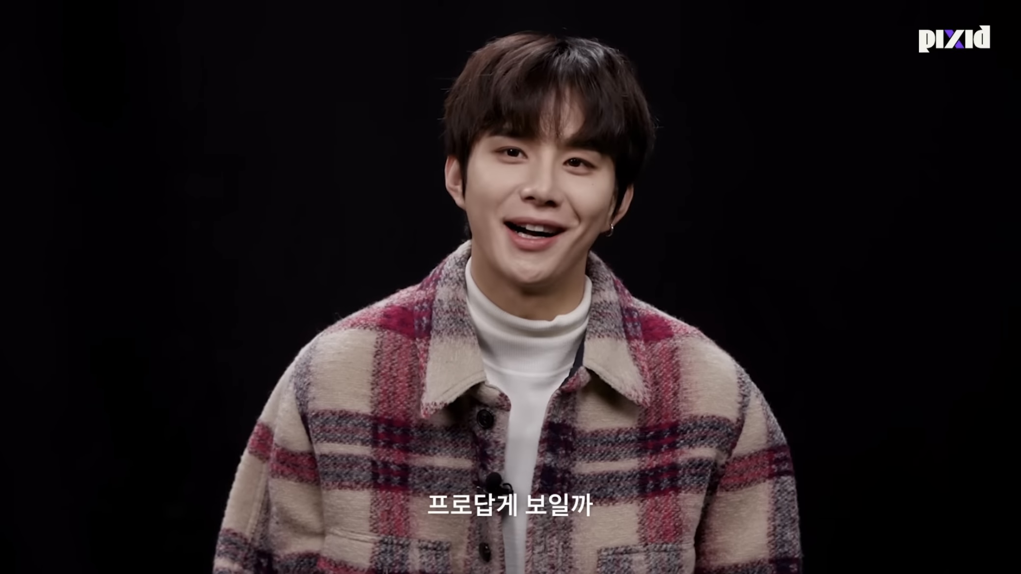 [잡담] pixid 알쓰 찾기 김정우 개웃기네...ㅠ | 인스티즈