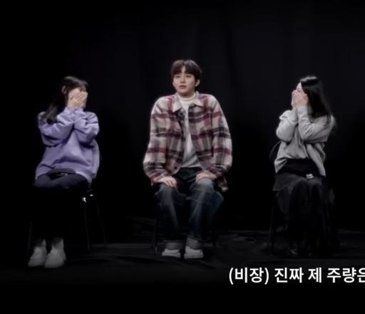 [잡담] 이거 완전 정우와 나임.. | 인스티즈