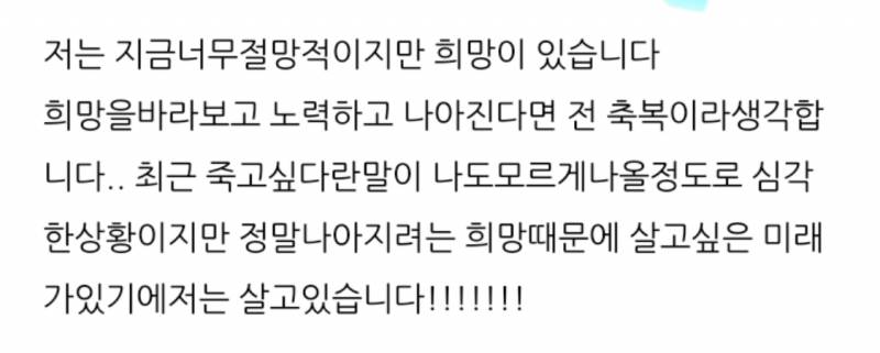 나 대단한사람이네 | 인스티즈