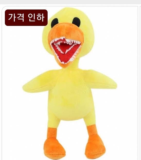 ㅎㅇㅈㅇ 아 나 이 광고볼때마다 짜증나 | 인스티즈