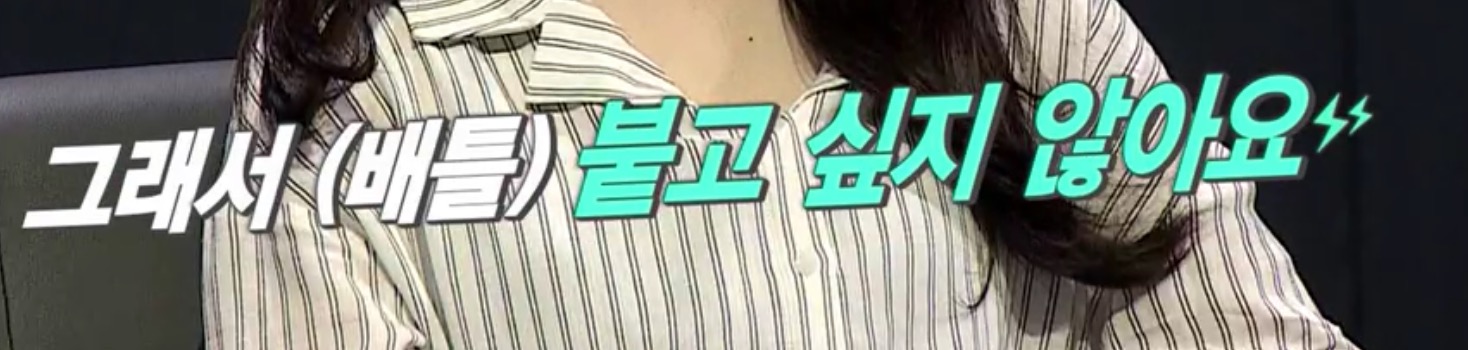 [잡담] 우리 후이 자랑 하나만 해도 될까 | 인스티즈