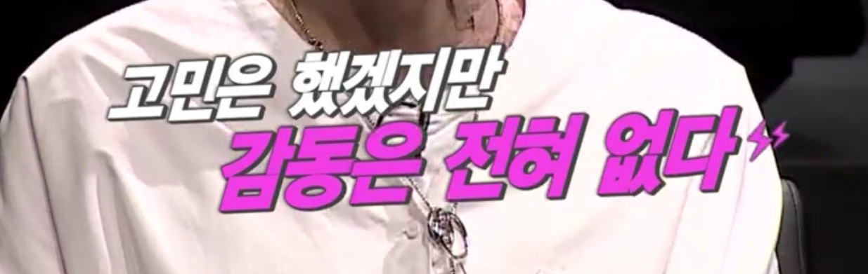 [잡담] 우리 후이 자랑 하나만 해도 될까 | 인스티즈