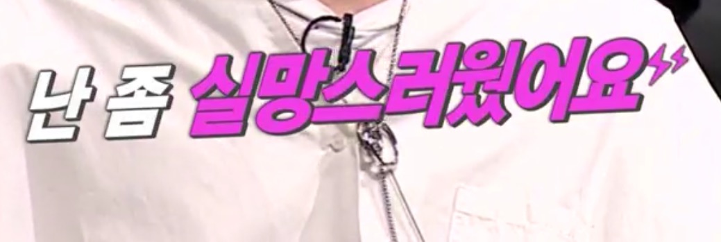 [잡담] 우리 후이 자랑 하나만 해도 될까 | 인스티즈