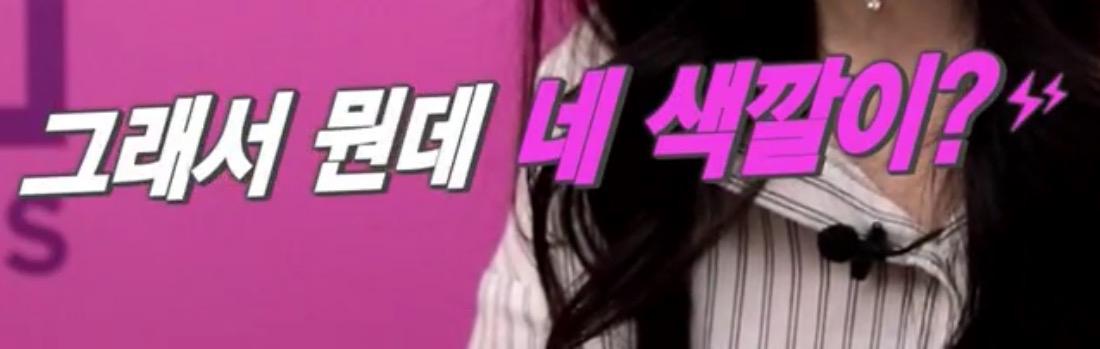 [잡담] 우리 후이 자랑 하나만 해도 될까 | 인스티즈