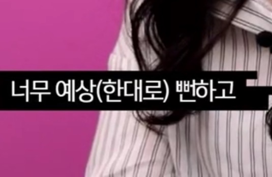 [잡담] 우리 후이 자랑 하나만 해도 될까 | 인스티즈