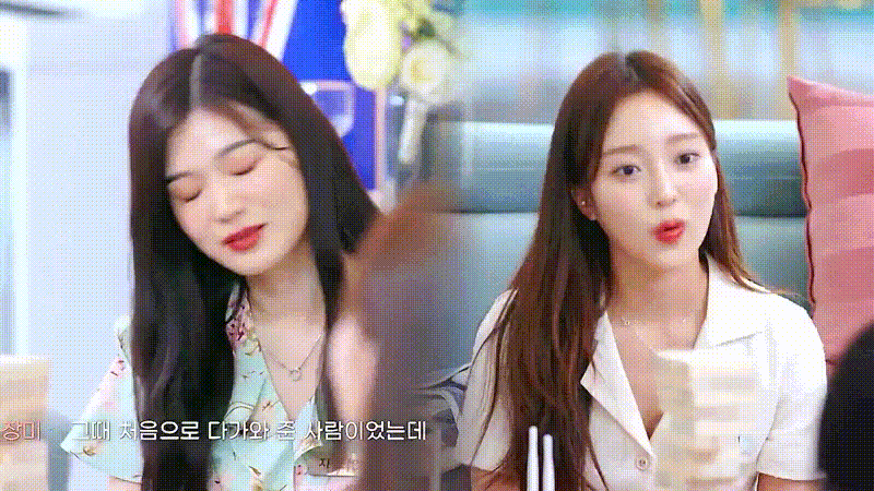 [잡담] 스민장미 한시간 반 남았다... | 인스티즈