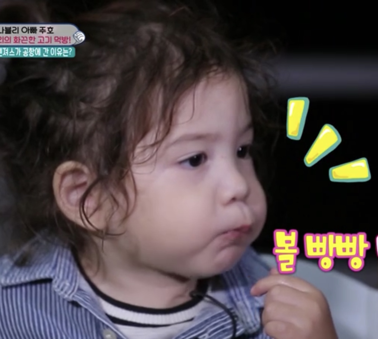 [잡담] 찐건나블리로 힐링하고 가쉐이~ | 인스티즈