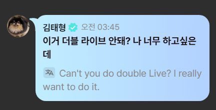 [잡담] 정국 라이브에 방탄 댓글들..진짜 사랑받는 막내 그 자체ㅋㅋㅋㅋ | 인스티즈