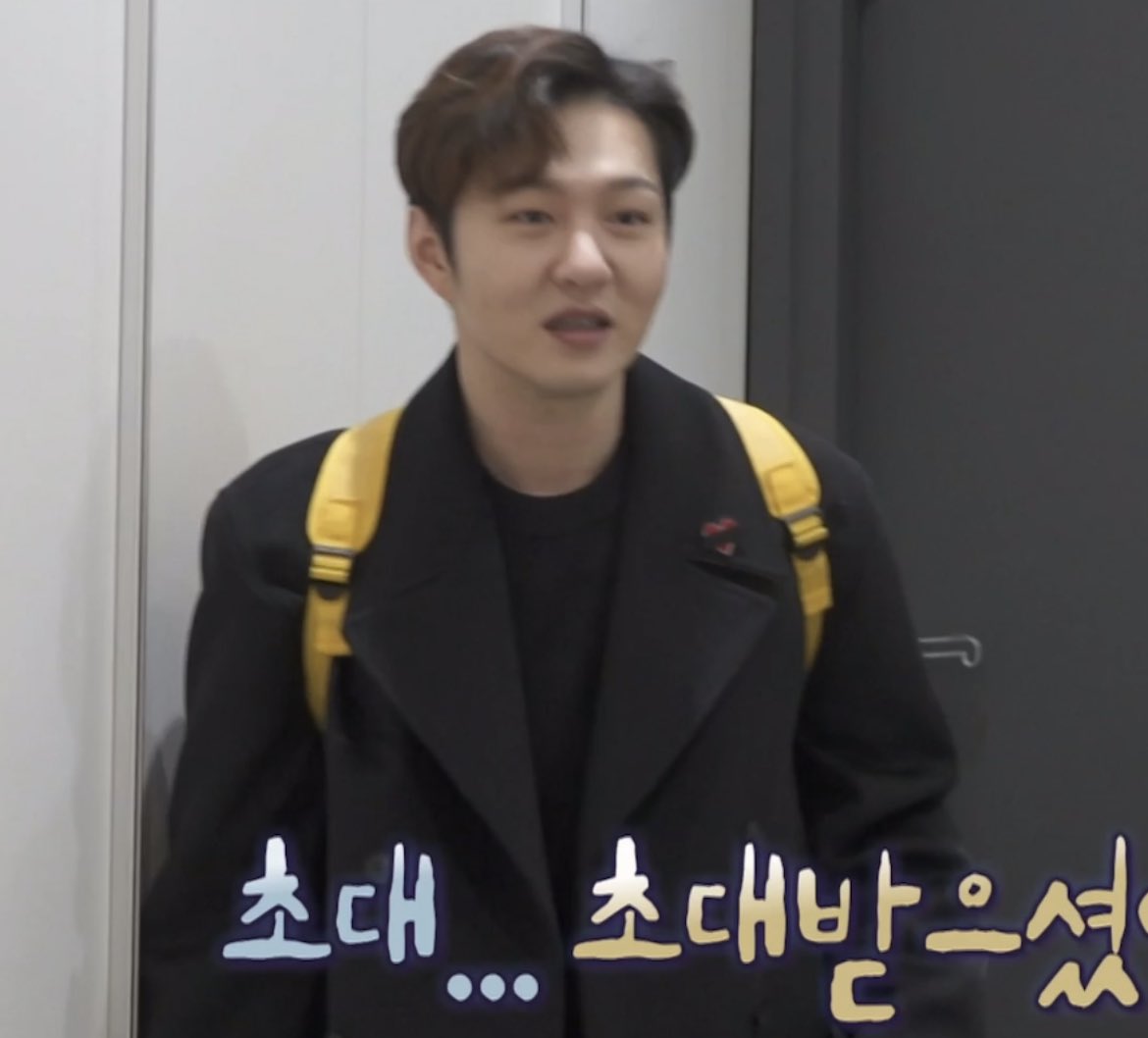 [잡담] 이창섭 퍼스널컬러 남의집 | 인스티즈