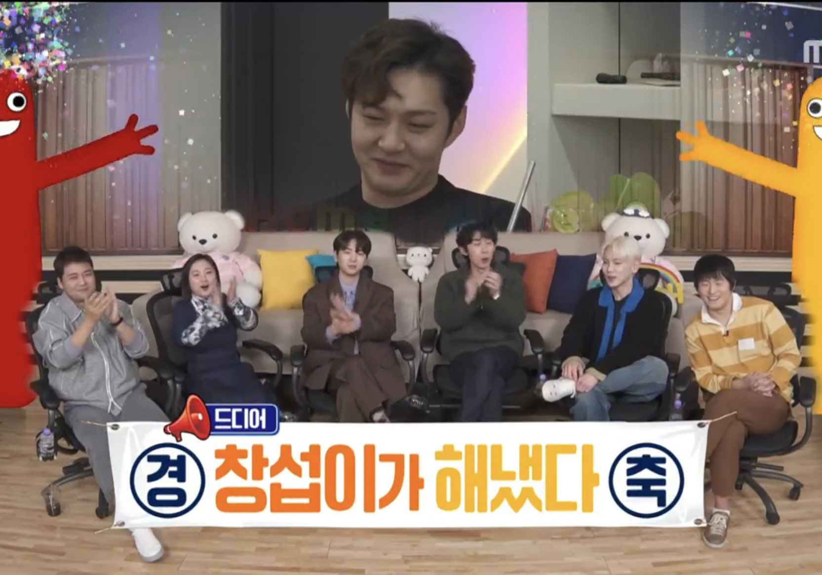 [잡담] 나혼산 왜이렇게 창섭 안타까워하냐고 ㅋㅋㅋㅋㅋㅋ | 인스티즈